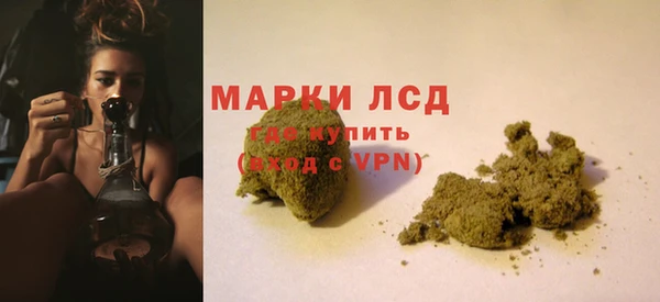 MDMA Бугульма