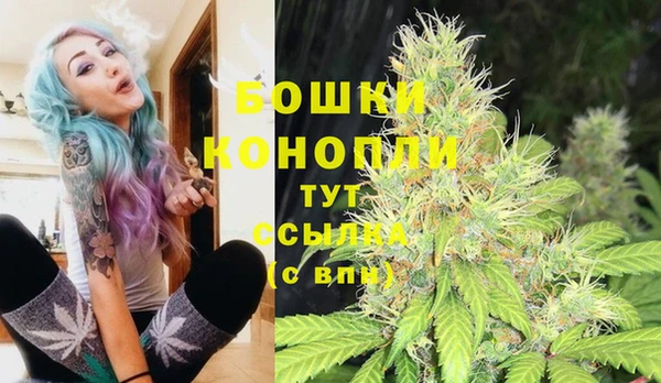 MDMA Бугульма